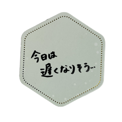 RuiYuto_20260504170052