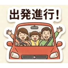 yutaka_20260504170312