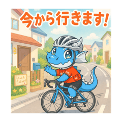 Hokkaido Road Bike Life_20260504232749