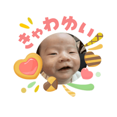 Jinichiapril