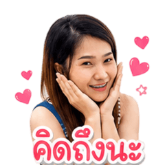 Dearna_zzz