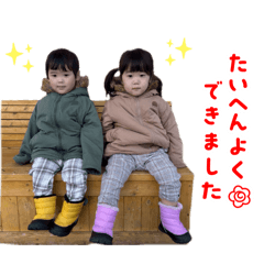 usagi_20260504233709