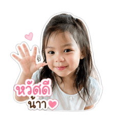 Wow_20260428141618