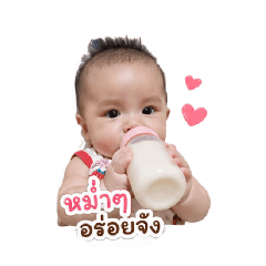 meentra_20260428141453