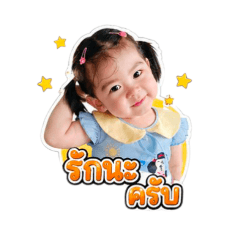 Nittaya_20260428141520