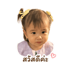 Nasasanach_20260428141654