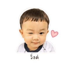 Charmilkrub_20260428141746