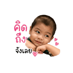 astra kubb._20260428141037