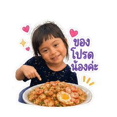 Meetang_20260428141354