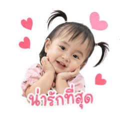nam_20260428141435