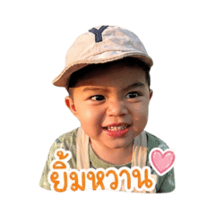 Mind Willam_20260428142315