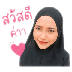 Nongmee_20260428142342