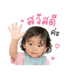 Anshan_20260428142224