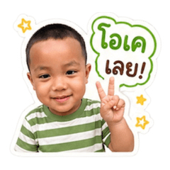 Phayu_20260428142509