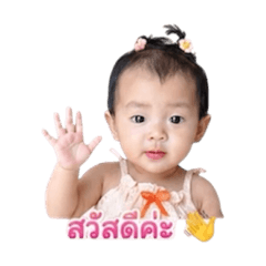 Kanom_20260428142504