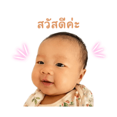 cin_d