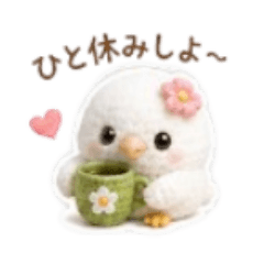araremama_20260504165350