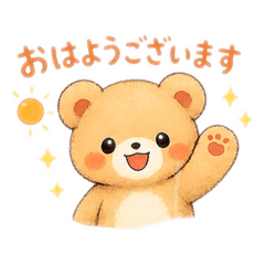 a-chan._20260504234255
