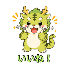 Kotatsu-chan Daily Stickers