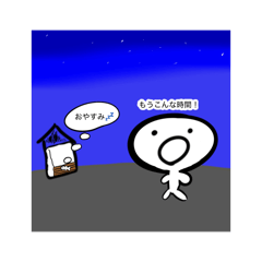 chinoko_20260504232713