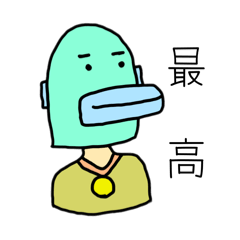 ronr2