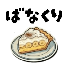 mofu lab_20260504235720