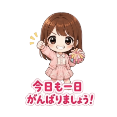 megumix_20260505000530