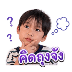 Lasalasin_20260505233941