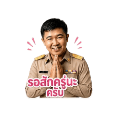 Bent Peerawat_20260428142015