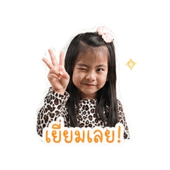cream&Seline_20260428142140