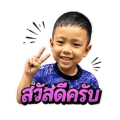 Tuktik_20260428142008