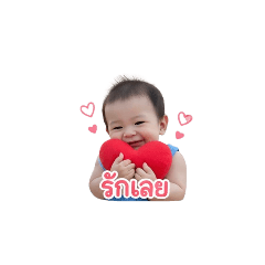 buachompoo55