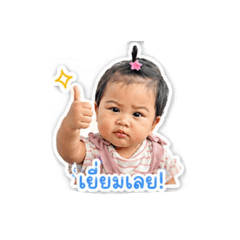 Mooliw_20260428141749