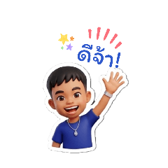 Sns.Ps_