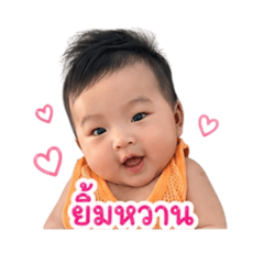 Cha.nisa_20260428142132