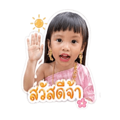 Belle rcdp_20260428140849