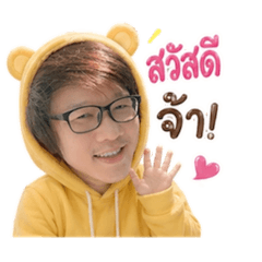 SuGoong Wong_20260428142210