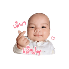 Memee_20260428142325