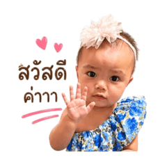 Namcha_20260428142512