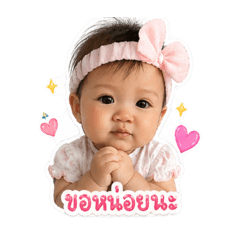 Mama Naya_20260428142221