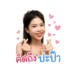 Aiida_20260428142631