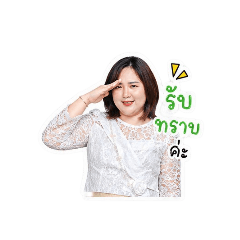 Wisaruta T_20260428142515