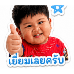 Martin_20260428142520