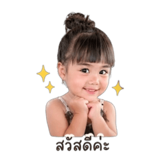 Neno18_20260428142732