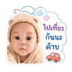 Nungning_20260428142555