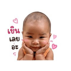 Kwan_20260428142716