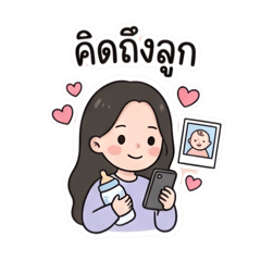 MamyCherlyn