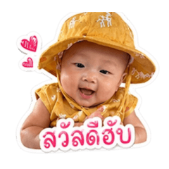 Toey_20260428142645