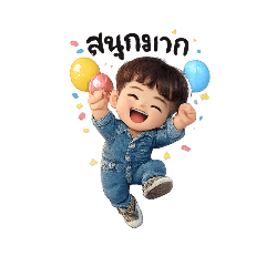 Khunkhea_20260428142721