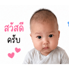 montri99_20260428142547